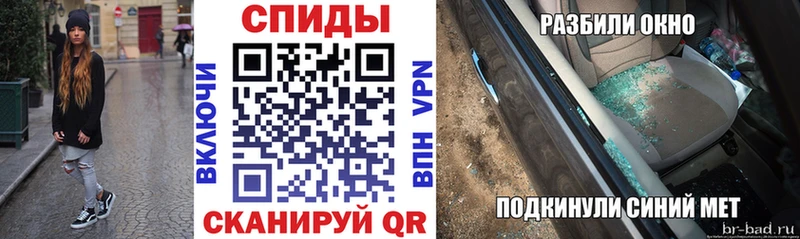 Амфетамин VHQ сколько стоит Сухиничи