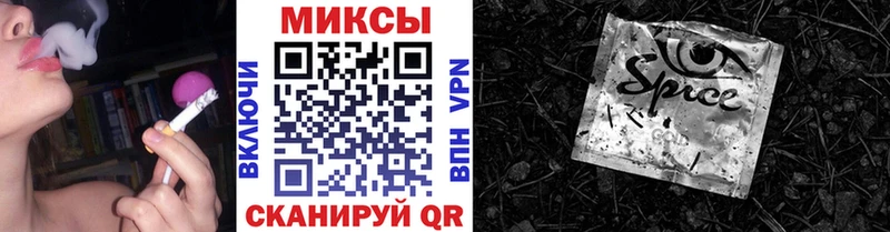 darknet наркотические препараты Сухиничи БУТИРАТ жидкий экстази