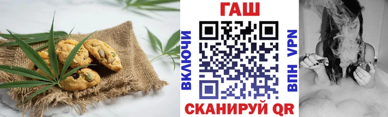 мориарти телеграм  Сухиничи  Еда ТГК конопля 