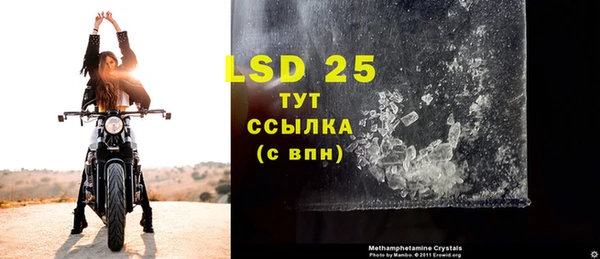 mdpv Алзамай