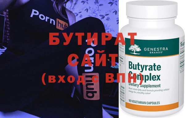 ПСИЛОЦИБИНОВЫЕ ГРИБЫ Абаза