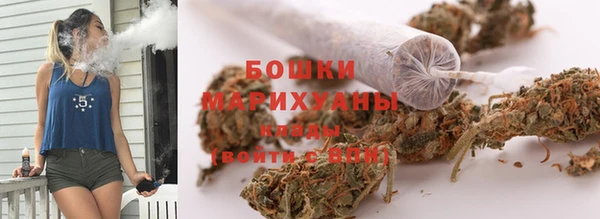 Альфа ПВП Абинск