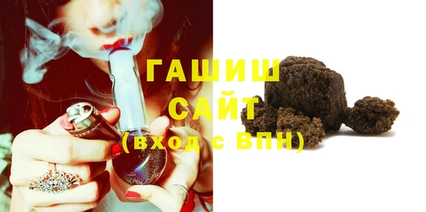 амфетамин Алексин