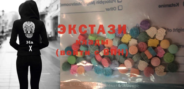 твердый Алексеевка