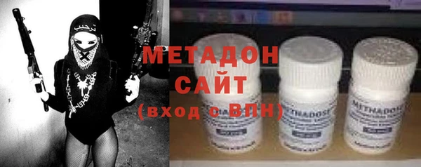 Альфа ПВП Абинск
