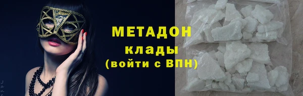 твердый Алексеевка