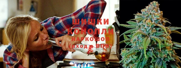 Альфа ПВП Абинск