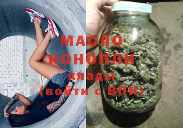 ПСИЛОЦИБИНОВЫЕ ГРИБЫ Абаза