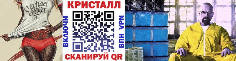 даркнет формула  Сухиничи  Первитин пудра 