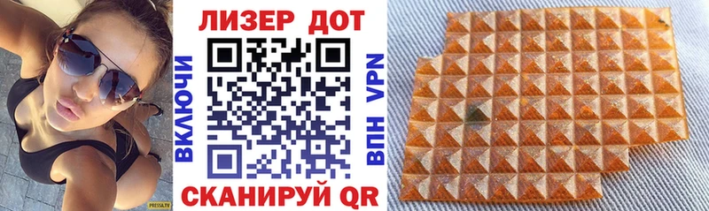 Марки N-bome 1500мкг Сухиничи
