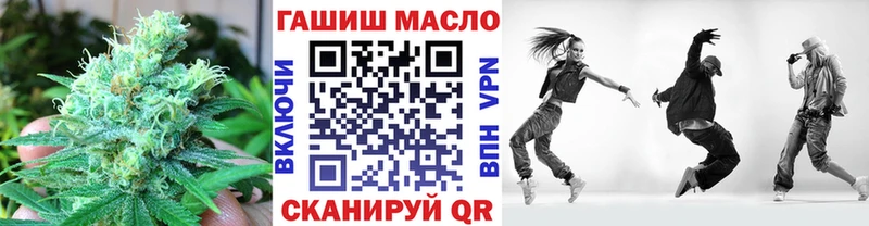 Дистиллят ТГК жижа  магазин продажи наркотиков  Сухиничи 